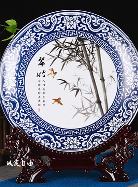 陶瓷青花四君子梅兰竹菊工艺摆件