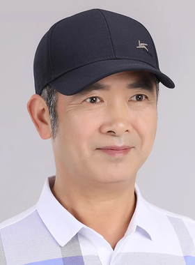 中老年人帽子男士春秋遮阳棒球帽老人帽爸爸爷爷休闲鸭舌帽夏季薄