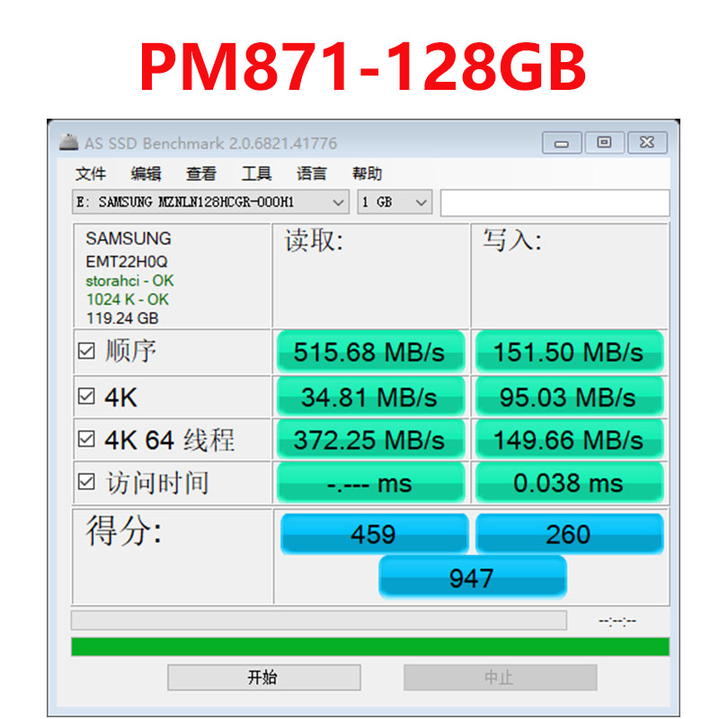 三星PM871 128G 256G 512G  PM871B 128G M.2 2280 NGFF固态硬盘 - 图0