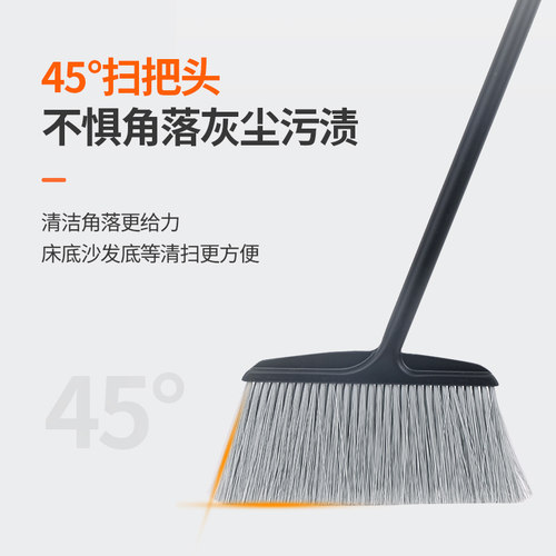 白云扫把防风簸箕套装 木地板大扫帚组合 塑料畚箕斗笤帚软毛包邮 - 图1