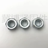 Класс 4.8 Narut/Galvanized Hexagonal Narut M3M4M5M6M8M10M14M16M18M20 Винт Матери Бесплатная доставка