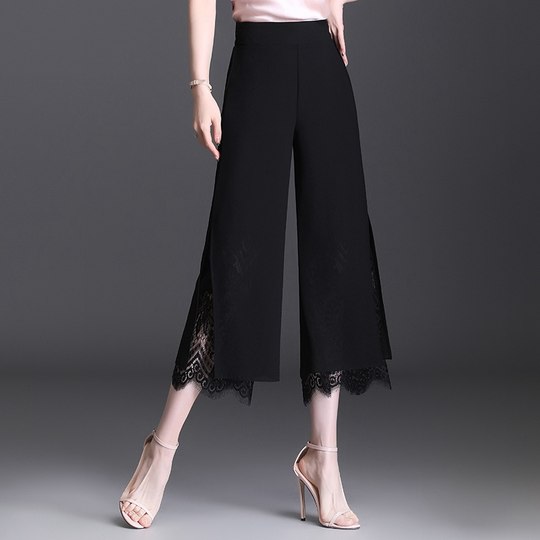 八分裤女小个子夏薄2025新款开叉蕾丝高腰宽松显瘦七分雪纺阔腿裤