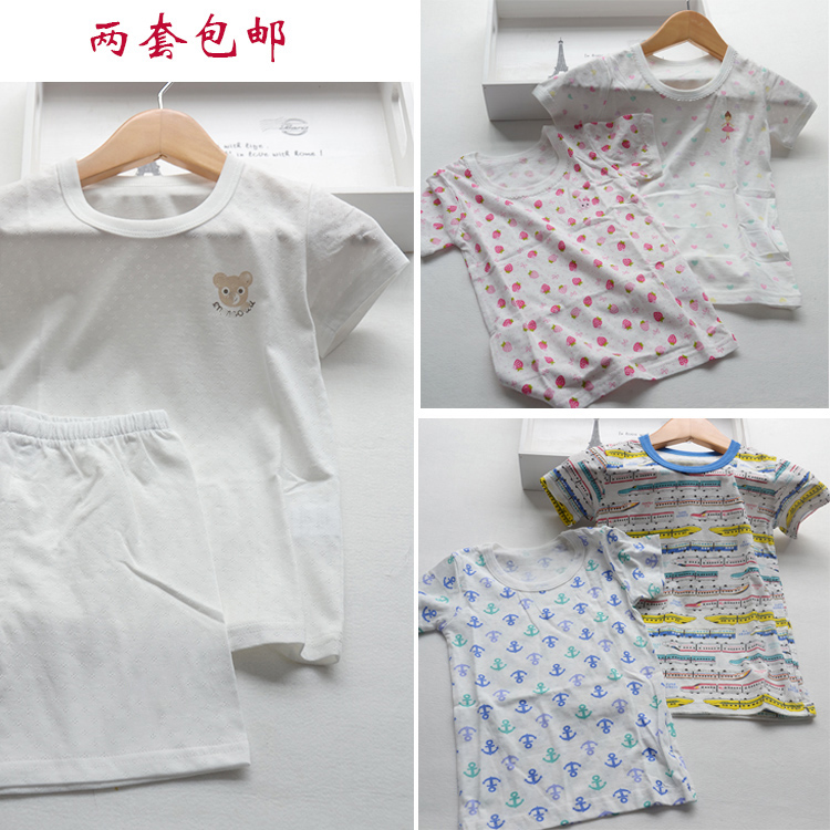 日系兒童睡衣寶寶男童女童夏季超薄鏤空純棉短袖短褲家居服套裝