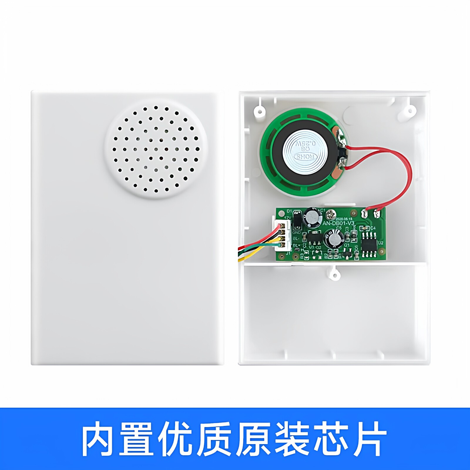 12v fingerprint attendance office password speaker access control
