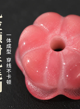 UV感光变色铃兰串珠DIY材料包