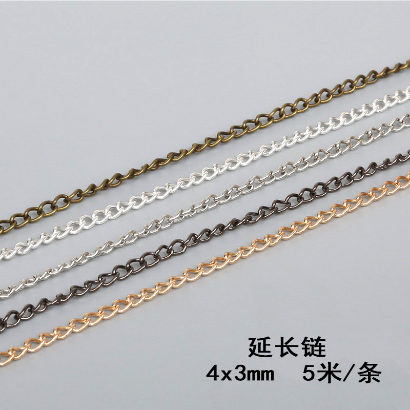 自制耳环diy手工配件耳坠耳饰品材料 项链尾链延长链条加长链 5米,淘宝优惠券,粉丝福利购,淘宝优惠卷