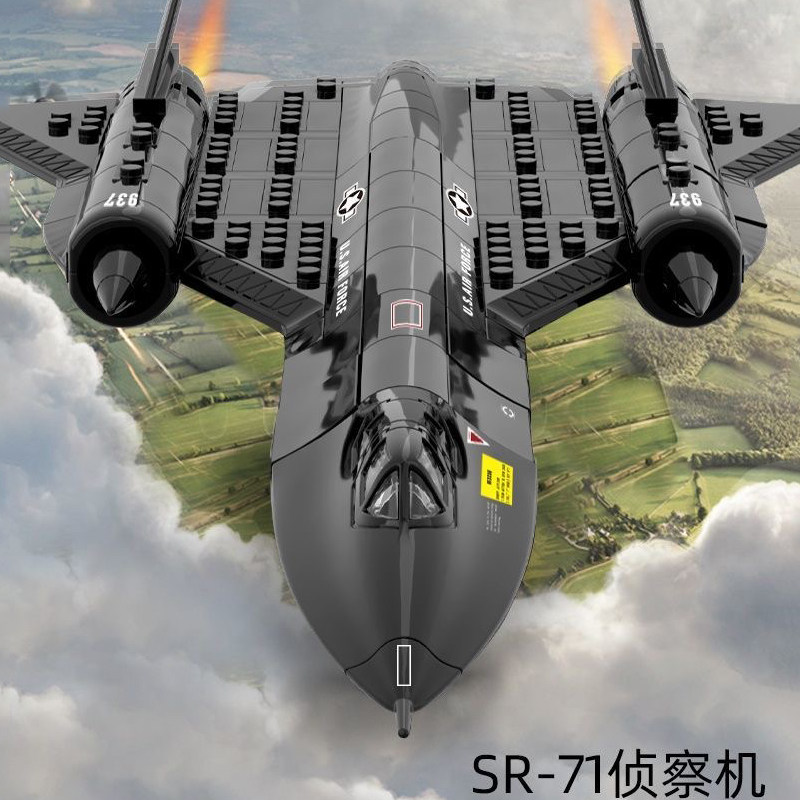 黑鸟SR-71侦查战斗飞机积木巨大型玩具儿童拼装军事男孩生日礼物6-图1