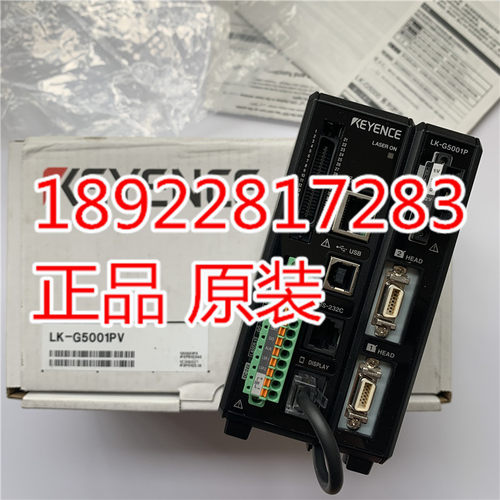 KEYENCE/基恩士 KV-N8EXR扩展单元螺丝端子台全新原装拍前询价-图2