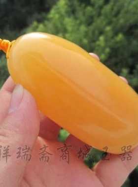 天然玉石米黄玉原石手把件