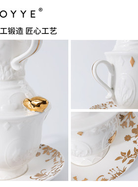 JOYYE卓艺爱丽丝花瓶陶瓷摆件客厅插花创意花器欧式V&A博物馆礼物