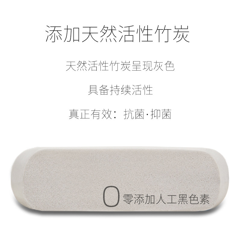 YOTOK日本正品坐垫防屁股痛护腰办公室久坐神器透气屁垫座垫椅垫