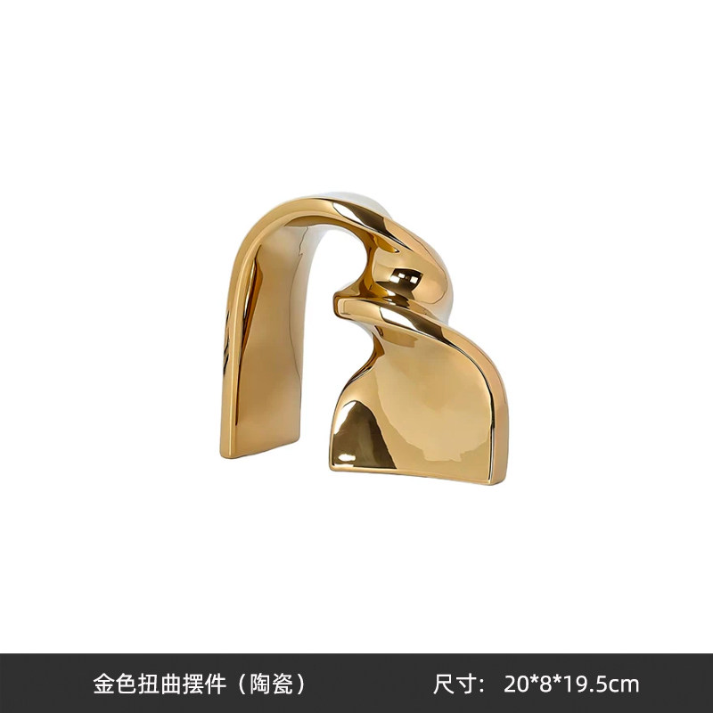 轻奢书房书柜摆件样板间样品房书架书桌饰品装饰品美学软装组合,淘宝优惠券,粉丝福利购,淘宝优惠卷