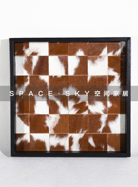 现代轻奢样板间斑点马毛托盘客厅茶几灰色马毛储物盘收纳盘摆件