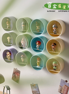 多巴胺盲盒展示架收纳上墙单个家居玄关书架壁挂手办公仔装饰摆件