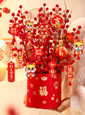 新年过年客厅装饰发财果福桶摆件2026马年新春礼品春节布置用品