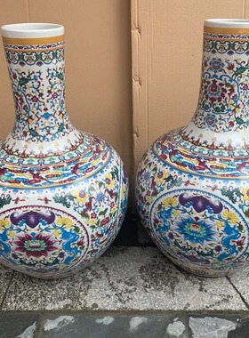 景德镇陶瓷花瓶 珐琅彩五福临门天球花瓶 家居时尚复古摆件摆设