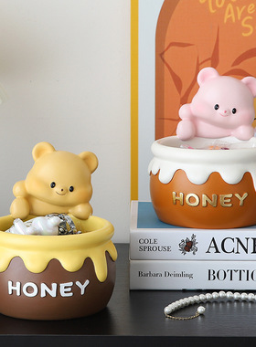 可爱黄油小熊入户门口钥匙收纳玄关摆件客厅家居鞋