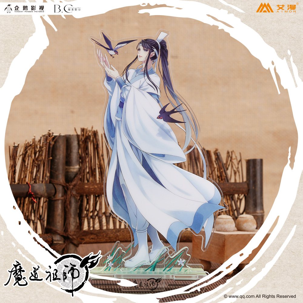 现货官方正版 魔道祖师周边立牌 忘羡江澄金凌薛洋魏无羡蓝忘机金 - 图1