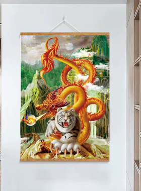 二龙戏珠双龙戏珠图玄关装饰挂画遮光墙面卷轴画客厅过道装饰海报
