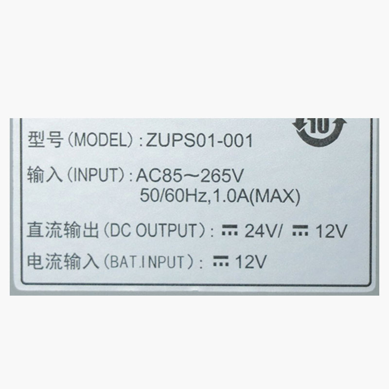 三菱不间断电源板 WS65-2AAC-UPS WS65-1AAC-ZUPS ZUPS01-001现货 - 图3