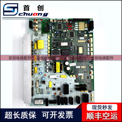 三菱电梯配件/GPS-2门机板/ DOR-110B DOR-111B原装进口现货质保 - 图0