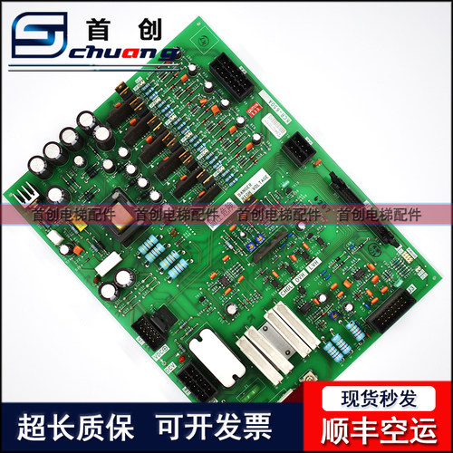 三菱GPS-2电梯驱动板KCR-650A进口三菱KCR-650A驱动板/质保现货 - 图1