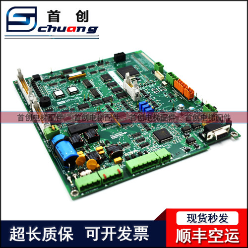通力电梯V3F25变频器主板A1板KM781380G01 G02 781383H02A原装新 - 图2