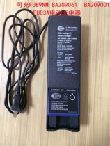Kony HBC Battery FUB9NMBA209061BA209001 charger QA109600