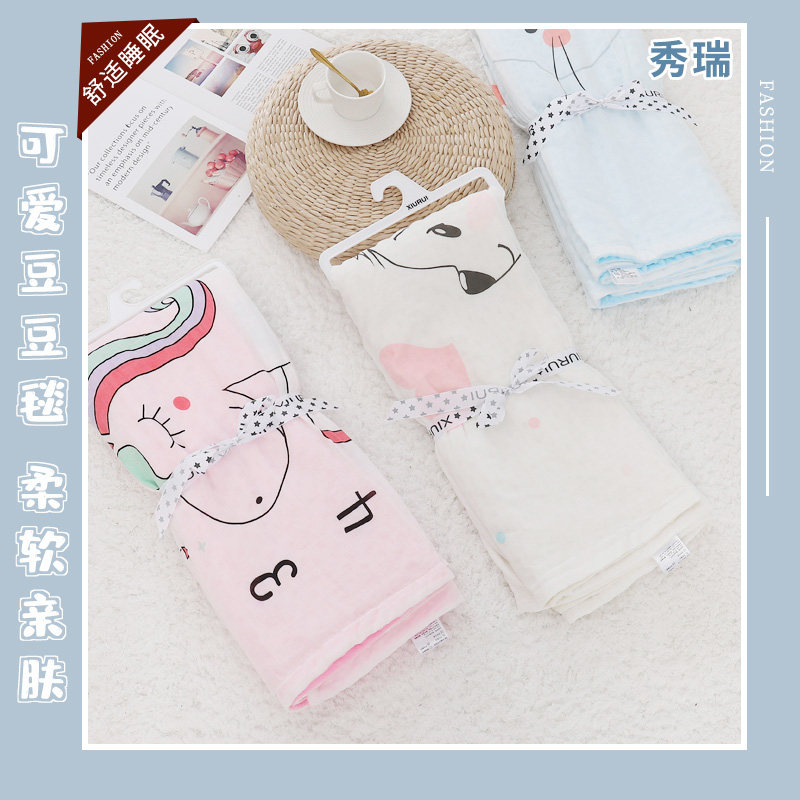 飞飞熊卡通小熊婴童毛毯全棉柔软加厚盖毯四季通用,淘宝优惠券,粉丝福利购,淘宝优惠卷