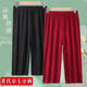 ແມ່ຍິງ Modal Cropped Pants Summer ບາງໆສູງ Elastic ສູງ Casual Loose Pants Pants ສາມາດໃສ່ນອກສັ້ນ, ກາງເກງກາງເກງຂາບ້ານ