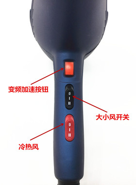 风神御风之神加速韩风大风力风机