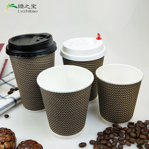 包邮一次性加厚纸杯8oz/16oz咖啡热饮防烫小布格瓦楞纸杯子100套 - 图2