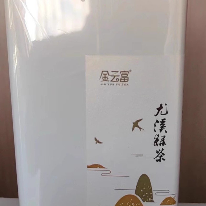 地标产品尤溪绿茶福建特产金云富明前毛峰高山云雾茶罐装云富茶业-图3