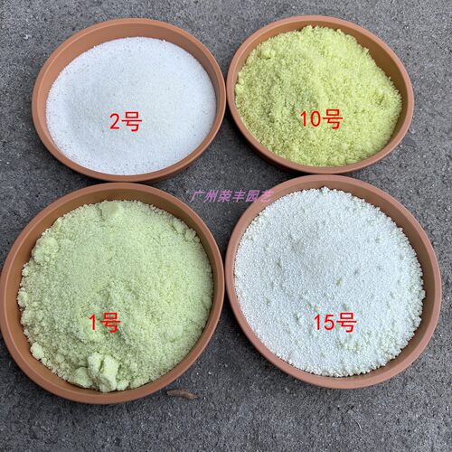 美国花多多叶面肥月季绣球花卉肥瓶装1号2号10号12号15号水溶肥料 - 图3