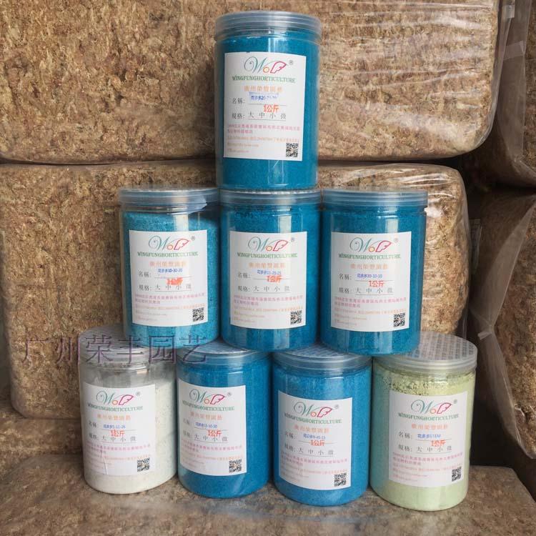 美国花多多叶面肥月季绣球花卉肥瓶装1号2号10号12号15号水溶肥料 - 图2