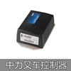 Zhongli Heli Nuoli forklift controller drive electronic control