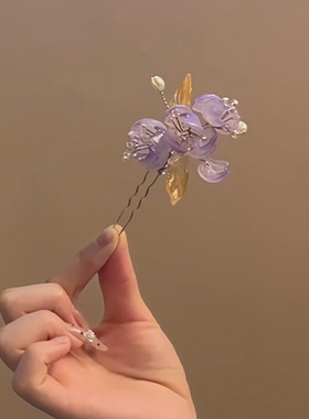 古风紫色花朵仿真琉璃发簪超仙