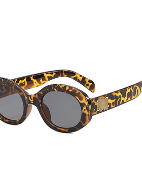 其他防紫外线椭圆形欧美女士