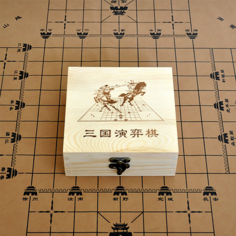 三国演弈棋创意象棋高智商益智游戏三人棋类桌游少儿智力开发玩具-图0