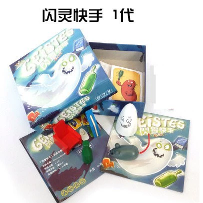 Shining Kuaishou Oba Board Game Полный набор из 1234 поколений.