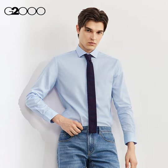 【易打理/抗皱/平纹】G2000男装秋冬新款白衬衫长袖商务正装衬衣.