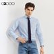 【易打理/抗皱/平纹】G2000男装秋冬新款白衬衫长袖商务正装衬衣.