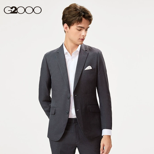 G2000 Мужская машина для мытья водонепроницаемой масла и противодействия противодейству