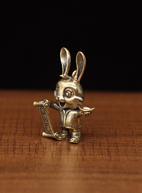 兔年本命年吉祥物生肖兔前途无量