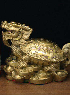 黄铜龙龟摆件家居镇宅风水工艺品