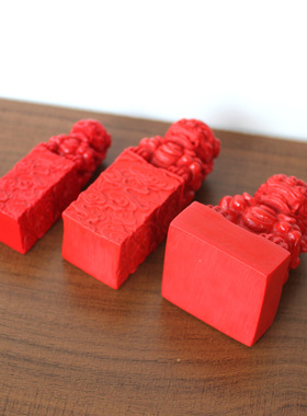 中式风朱砂小狮子送礼物印章摆件