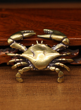 黄铜实心迷你小螃蟹茶宠小工艺品