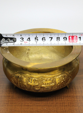 纯铜佛光普照香炉家用佛堂礼佛