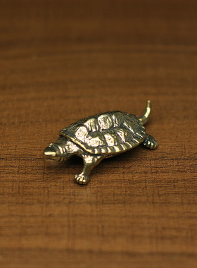 实心纯铜小乌龟鳄鱼龟茶宠小摆件