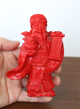 开运朱砂家居客厅赵公明装饰品